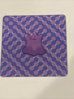 Pokemon 3D Gameboy Lenticular 3.0 Chinese Ditto - Image 1