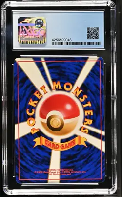 Pokemon 2000 Japanese Double Gust Gold, Silver, To A New World CGC 8 - Image 2