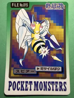 1997 POKEMON JAPANESE BANDAI CARDDASS FILE NO.015 BEEDRILL - Image 1