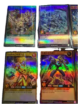 Yu-Gi-Oh! RD/5TH1 Konami Holo 10 Card Lot Korean - Image 2