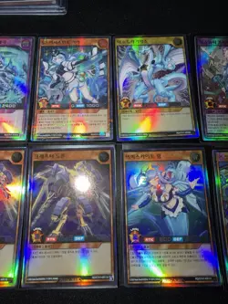 Yu-Gi-Oh! RD/5TH1 Konami Holo 10 Card Lot Korean - Image 4