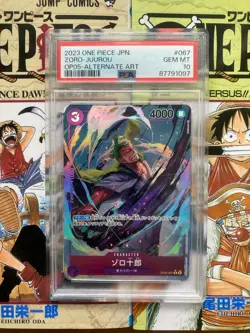 Roronoa Zoro Zoro Juurou One Piece TCG OP05 Alt Art PSA 10 Japanese - Image 1