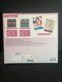 One Piece Trading Card Game - Illustration Box Vol. 1 (New/Sealed) - Image 2