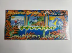 Pokemon Southern Islands TROPICAL ISLAND - SEA Sealed Japanese 3 Card Set 1998 - Image 1