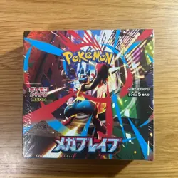 Mega Brave Pokemon Center Set Box Pokemon Card Japanese w/shrink New - Image 1