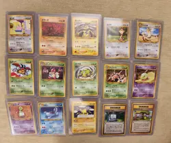 Japanese Pokemon Cards Neo Genesis lot of 15 - Image 1