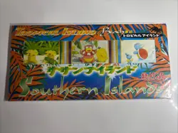 POKEMON JAPANESE SOUTHERN TROPICAL ISLAND BEACH 3 CARD SEALED SET W/POSTCARD NEW - Image 1