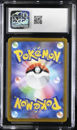 2022 Pokemon Japanese Magmortar VSTAR Universe 175/172 Art Rare Holo Card CGC 9 - Image 2