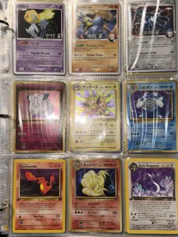 vintage pokemon binder collection lot & Trainers & 1st Edition & OG HOLOS - WTF! - Image 1