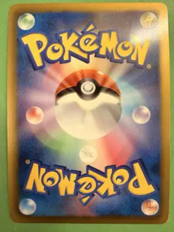 Pokemon 004/017 Garbodor Holo Team Plasma's Powered Deck PPD - Image 2