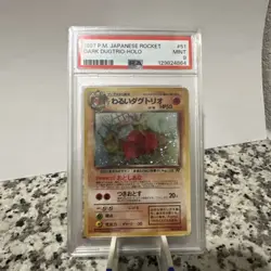 Pokemon TCG 1999 Dark Dugtrio Holo Japanese Rocket #51 PSA 9 - Image 1