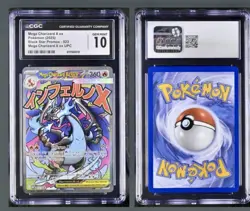 Pokemon 2025 Mega Charizard X ex 023 Mega Evolution Black Star Promo UPC - Image 2