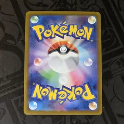 Pokemon Team Rocket's Houndoom AR 100/098 SV10 The Glory of Team Rocket - JP - Image 2