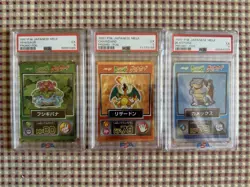 1997 Pokemon Japanese Meiji Charizard Blastoise Venusaur Set PSA 5! - Image 1