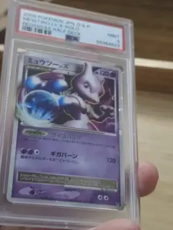 2008 POKEMON JAPANESE D&P MEWTWO LV.X REGIGIGAS HALF DECK HOLO PSA 9 - Image 2