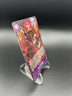 One Piece Gol.D.Roger (064) (Alternate Art) Carrying On His Will OP13 - Image 4