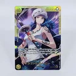 Trafalger D. Water Law EB03-062 SEC ONE PIECE Heroines Edition - Image 1