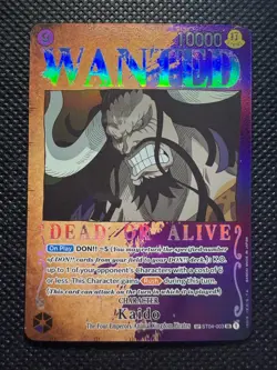 WANTED Kaido ST04-003 OP03 SP Pillars of Strength One Piece CCG English FOIL NM - Image 1