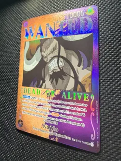 WANTED Kaido ST04-003 OP03 SP Pillars of Strength One Piece CCG English FOIL NM - Image 5