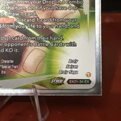SS Broly, the Demon Revived EX21-34 - Dragon Ball Super Card Game - Image 4