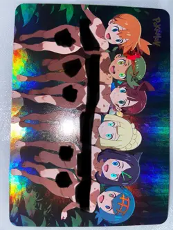 Poke Trainers Waifus Uncensored Card Spicy - Image 1