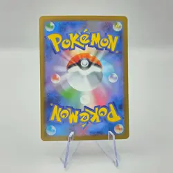 Trubbish 138/086 AR SV11W White Flare Art Rare Japanese Pokemon TCG Card - Image 2