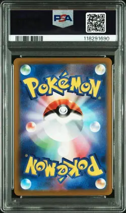 PSA 10 Mewtwo VSTAR SAR 221/172 S12a VSTAR Universe Pokemon Card Japanese - Image 2