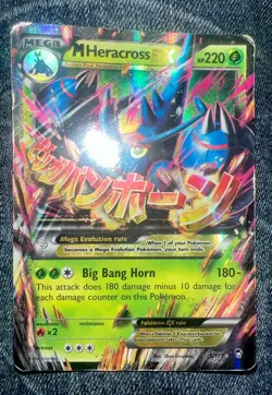 Pokemon M Heracross EX TCG 5/111 Furious Fists Holo Ultra Rare Mega Card - Image 1