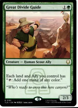 Great Divide Guide 181 Rare NM NonFoil - MTG Avatar - Image 1