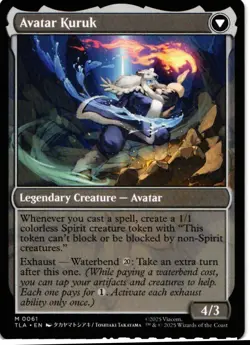 The Legend of Kuruk 61 NM Mythic NonFoil - MTG Avatar - Image 2