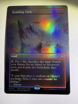 MTG Scalding Tarn (BORDERLESS FOIL) Special Guests - Image 2