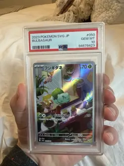 2023 POKEMON JAPANESE SVG-SPECIAL DECK SET EX #050 BULBASAUR PSA 10 - Image 1