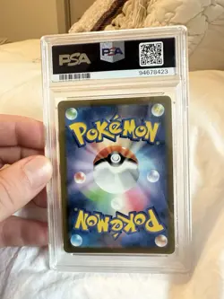 2023 POKEMON JAPANESE SVG-SPECIAL DECK SET EX #050 BULBASAUR PSA 10 - Image 2