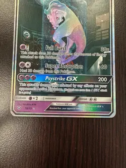 Mewtwo GX (Secret Shining) 78/73 Shining Legends Holo Pokemon - Image 4