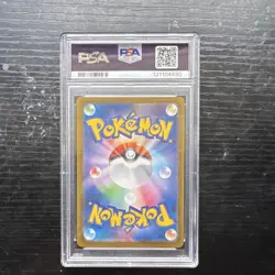 Pokemon Sylveon ex 212/187 Sv8a: Terastal Fest Ex Special Art Rare Holo PSA 10 - Image 2