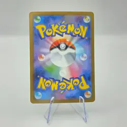 Zweilous 143/086 AR SV11W White Flare Art Rare Japanese Pokemon TCG Card - Image 2