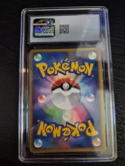 Feraligatr Pokemon 2009 Jpn HeartGold Collection 25/70 1st Edition CGC 8 NM/MINT - Image 2