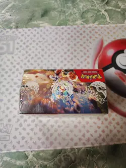 Pokemon TCG: Scarlet & Violet Stellar Crown Factory Sealed Booster Box - Image 2