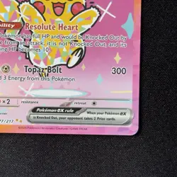 Pikachu EX 277/217 SIR Special Illustration Rare Ascended Heroes Pokemon TCG - Image 5