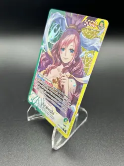 One Piece Shirahoshi (022) (Alternate Art) Leader A Fist of Divine Speed OP11 - Image 4