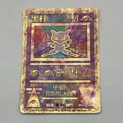 Pokemon TCG Ancient Mew Promo Holo Rare Card 1995 Crease Damaged - Image 1