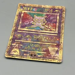 Pokemon TCG Ancient Mew Promo Holo Rare Card 1995 Crease Damaged - Image 2