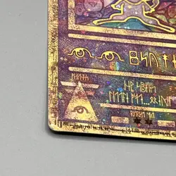 Pokemon TCG Ancient Mew Promo Holo Rare Card 1995 Crease Damaged - Image 3