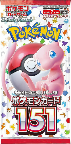 Pokemon 151 Japanese Cards Individuals - Uncommons NM - Image 1