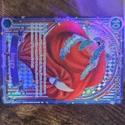 Bandai Silver Buggy OP09-051 Foil Alternative Art One Piece Card Game - Image 1