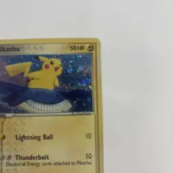 Pokemon TCG Pikachu POP Series 5 12/17 Inverted Back Error Promo Card LP - Image 4