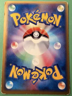 Torkoal Meiji Promo 012/PCG-P Japanese Pokemon Card - Image 2