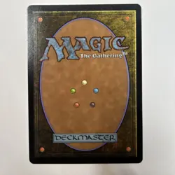 Risen Reef (Borderless) Mythic #143 - MTG Special Guest Lorwyn Eclipsed - Image 2