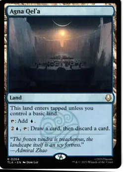 Agna Qel'a 264 Rare NM NonFoil - MTG Avatar - Image 1