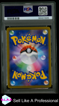 FA/MACHAMP V POKEMON JAP SWORD & SHIELD TIME GAZER 2022 073 PSA 10 - Image 2
